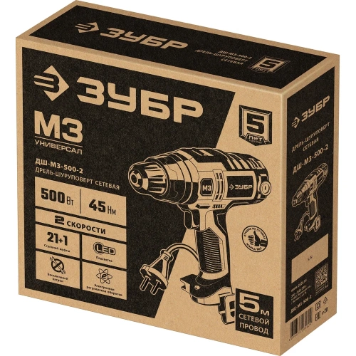 Сетевая дрель-шуруповерт ЗУБР ДШ-М3-500-2 фото 9 Сетевая дрель-шуруповерт ЗУБР ДШ-М3-500-2 фото 9