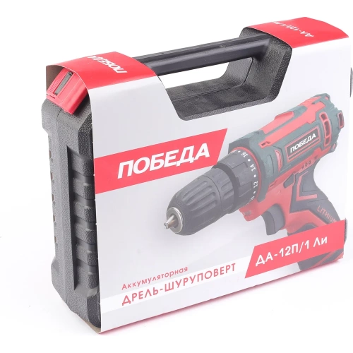 Аккумуляторная дрель-шуруповерт Patriot ПОБЕДА ДА-12П/1 Ли (РИ) 180201726 фото 10