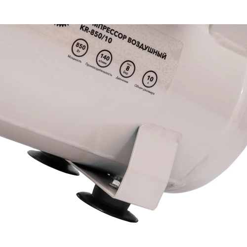 Компрессор воздушный безмасляный KRANZ KR-850/10, 850 Вт, 140 л/мин, 10 л KR-16-1161 фото 10