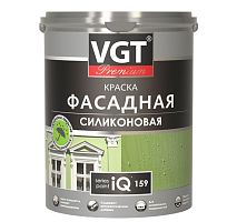 Краска фасадная VGT iQ159 база А силиконовая самоочищающаяся 2 л/2,9 кг