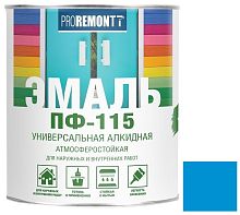 Эмаль Proremontt ПФ-115 голубая 0,9 кг