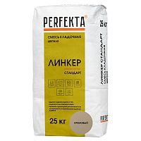Смесь кладочная Perfekta Линкер Стандарт кремовая 25 кг