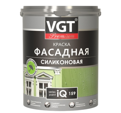 Краска фасадная VGT iQ159 база А силиконовая самоочищающаяся 2 л/2,9 кг
