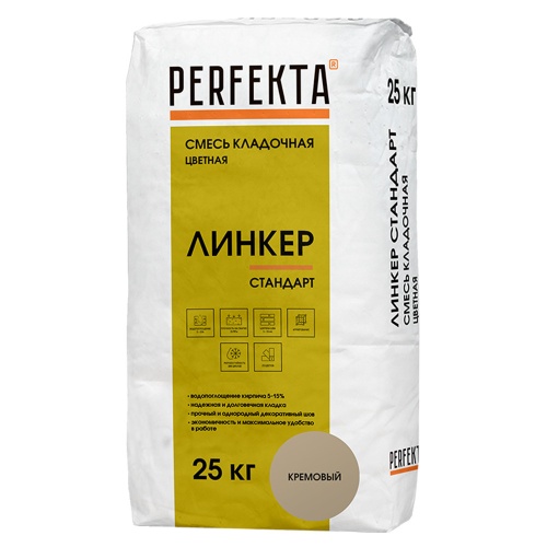 Смесь кладочная Perfekta Линкер Стандарт кремовая 25 кг