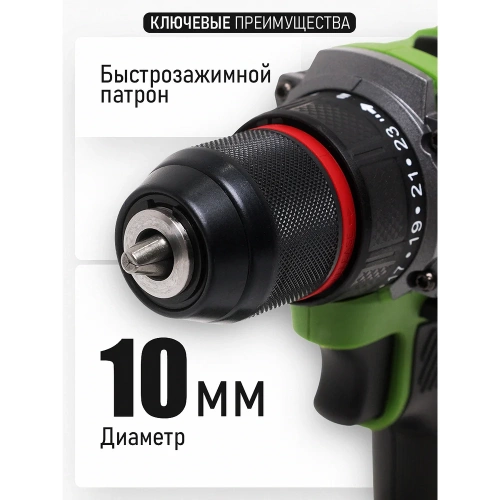 Шуруповерт аккумуляторный PROCRAFT 20В 45Нм (АКБ 1.5Ач+ЗУ+Кейс) PA18LiPro фото 7 Шуруповерт аккумуляторный PROCRAFT 20В 45Нм (АКБ 1.5Ач+ЗУ+Кейс) PA18LiPro фото 7
