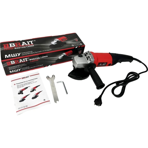Угловая шлифовальная машина BRAIT BAG150/1400A 21.01.178.049 фото 5 Угловая шлифовальная машина BRAIT BAG150/1400A 21.01.178.049 фото 5