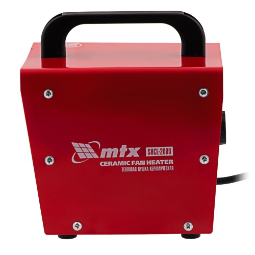 Тепловая пушка керамическая SHCL-2000, квадратная, 230 В, 125 м3/ч, 1/2 кВт// MTX фото 3