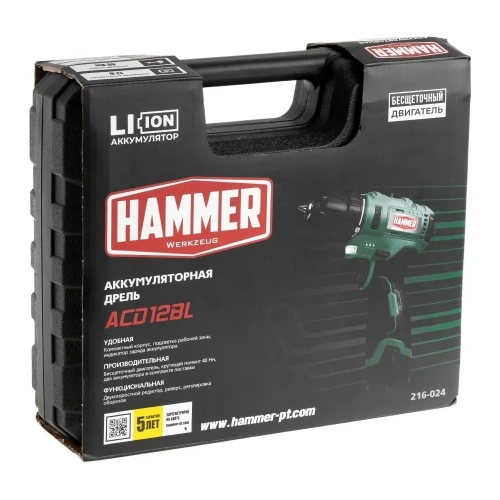 Аккумуляторная бесщеточная дрель Hammer ACD12BL 12В 2x2Ач LilON 10мм 0-400/0-1400об/мин 40Нм в кейсе 14281 824163 фото 8 Аккумуляторная бесщеточная дрель Hammer ACD12BL 12В 2x2Ач LilON 10мм 0-400/0-1400об/мин 40Нм в кейсе 14281 824163 фото 8