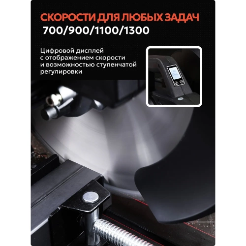 Бесщеточная монтажная пила по металлу Ravic RV355 с диском в комплекте 101.0002 фото 6 Бесщеточная монтажная пила по металлу Ravic RV355 с диском в комплекте 101.0002 фото 6