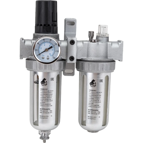 Фильтр-влагоотделитель с регулятором давления, манометром и лубрикатором AFRL80 Русский Мастер РМ-14924
