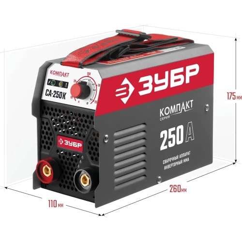 Инверторный сварочный аппарат ЗУБР СА-250К фото 3 Инверторный сварочный аппарат ЗУБР СА-250К фото 3
