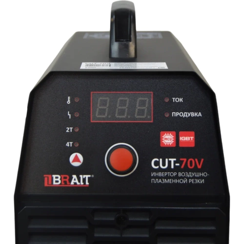 Инвертор для воздушно-плазменной резки BRAIT CUT-70V 18.01.037.043 фото 3 Инвертор для воздушно-плазменной резки BRAIT CUT-70V 18.01.037.043 фото 3