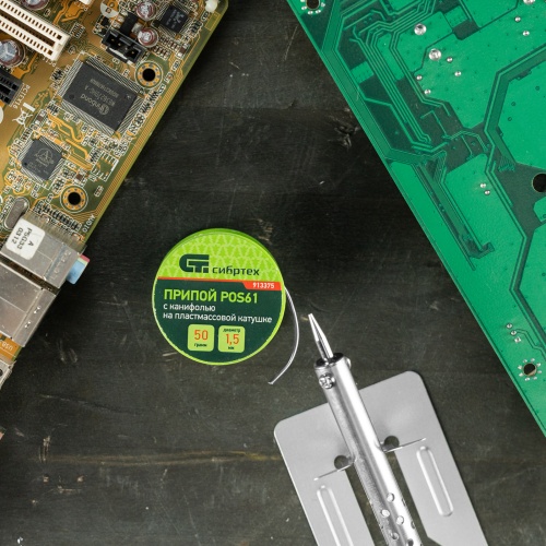 Припой с канифолью, D 1.5 мм, 50 г, POS61, на пластмассовой катушке Сибртех фото 6