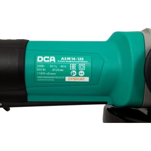 Угловая шлифовальная машина DCA ASM14-125 фото 7