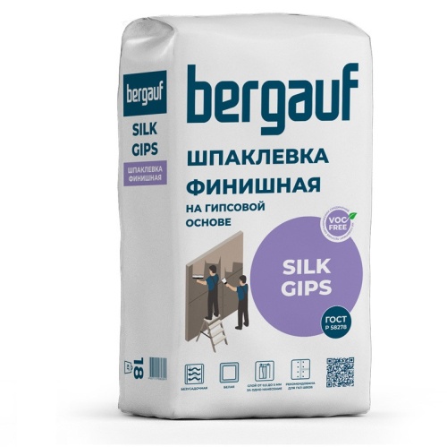 Шпаклевка финишная Bergauf Silk Gips на гипсовой основе 18 кг