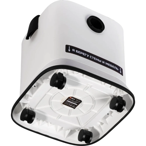 Пылесос для сухой и влажной уборки BORT BSS-1125 93414608 фото 6