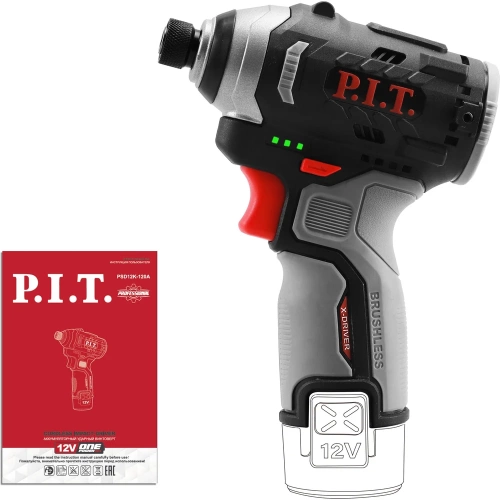 Винтоверт P.I.T. IMPACT аккумуляторный бесщёточный SOLO 12В, 120Нм, 3 ск, 0-4300 уд, HEX 1/4 PSD12K-120A фото 8 Винтоверт P.I.T. IMPACT аккумуляторный бесщёточный SOLO 12В, 120Нм, 3 ск, 0-4300 уд, HEX 1/4 PSD12K-120A фото 8
