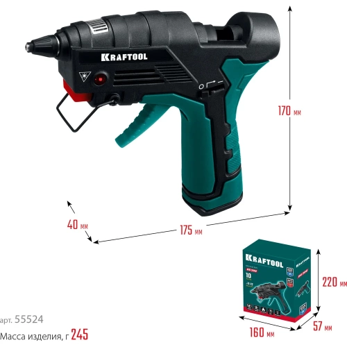 Термоклеящий газовый пистолет KRAFTOOL GG-200 11 мм, 200C 55524 фото 9