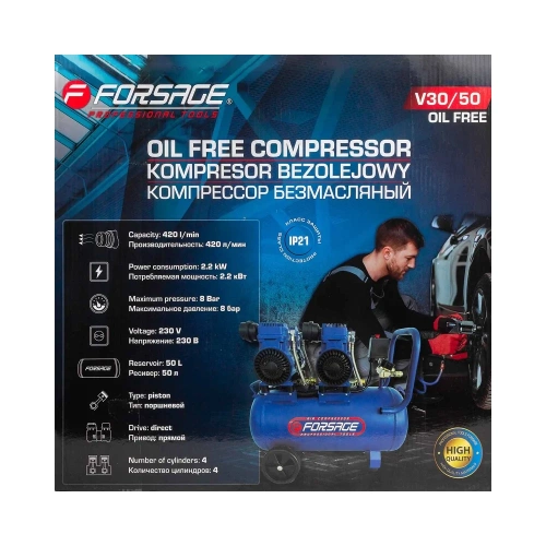 Компрессор поршневой с прямым приводом Forsage 4 цилиндра,безмасляный(ресивер 50л, 2.2 кВт, 8 бар, 420л/м, 230В) F-V30/50 OIL FREE(59215) фото 7