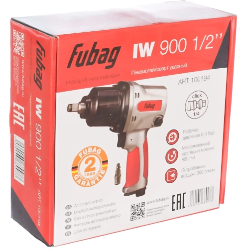 Ударный пневмогайковерт FUBAG IW900 100194 фото 6