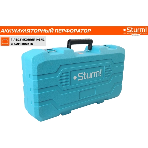 Аккумуляторный перфоратор Sturm 1BatterySystem CRH1832BLC фото 8 Аккумуляторный перфоратор Sturm 1BatterySystem CRH1832BLC фото 8