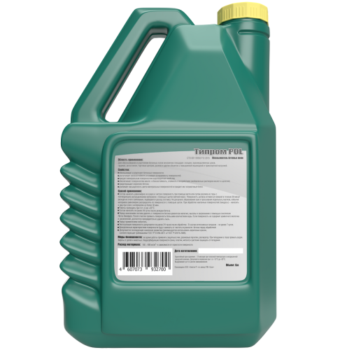 Обеспыливатель бетонных поверхностей Типром Pol 5 л фото 4