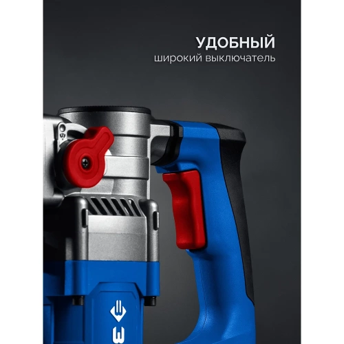 Отбойный молоток ЗУБР Профессионал 8 Дж, 1200 Вт, АВТ, SDS Plus, ЗММ-8-1200 ВК фото 3 Отбойный молоток ЗУБР Профессионал 8 Дж, 1200 Вт, АВТ, SDS Plus, ЗММ-8-1200 ВК фото 3