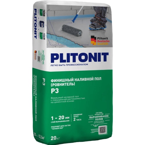 Ровнитель для пола быстротвердеющий Plitonit Р3 финишный 20 кг