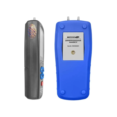 Дифференциальный манометр МЕГЕОН 51013 с поверкой к0000410324 фото 4 Дифференциальный манометр МЕГЕОН 51013 с поверкой к0000410324 фото 4