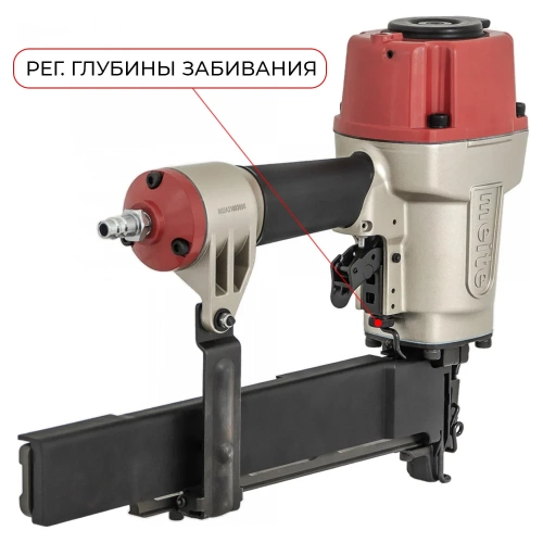 Скобозабивной каркасный пневмоинструмент MEITE MT-N851-H GBN03A00301 фото 4