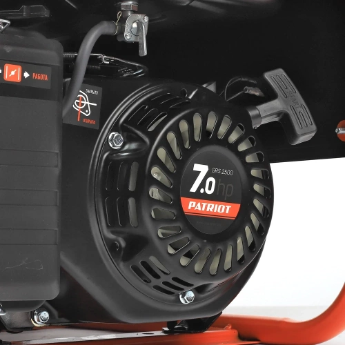 Бензиновый генератор Patriot GRS 2500 476102230 фото 9