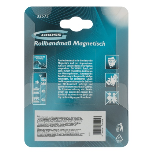 Рулетка Magnetisch 8 м х 25 мм,обрезиненный корпус,автоматическая фиксация,Нейлоновое покрытиеытие,зацеп с магнитом Gross фото 7