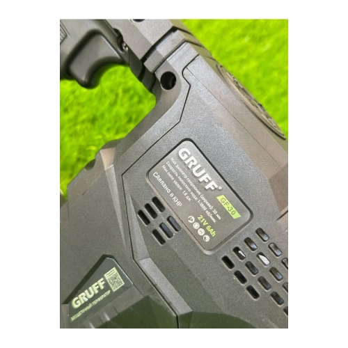 Аккумуляторный перфоратор GRUFF GF-30 фото 5