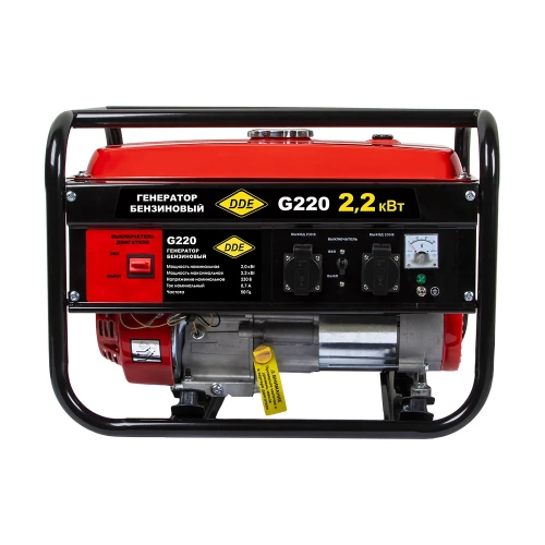 Бензиновый генератор DDE G220 2,2 кВт 5,5 л.с. 919-945 фото 3