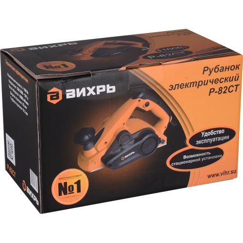 Электрический рубанок со станиной Вихрь Р-82СТ 72/5/3 фото 10 Электрический рубанок со станиной Вихрь Р-82СТ 72/5/3 фото 10