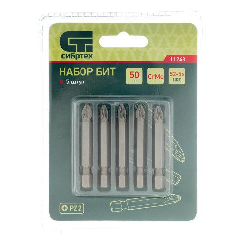 Бита PZ2 x 50, сталь CrMo, 5 шт. Сибртех фото 4