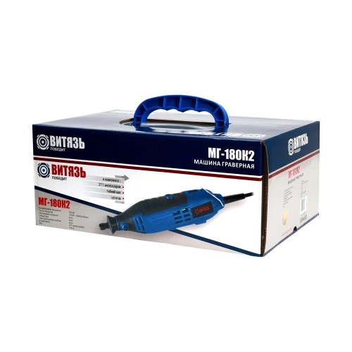 Гравер Витязь мг-180 к2 18022032 фото 10