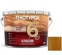 Средство для защиты древесины Текстурол Классик Тик 10 л