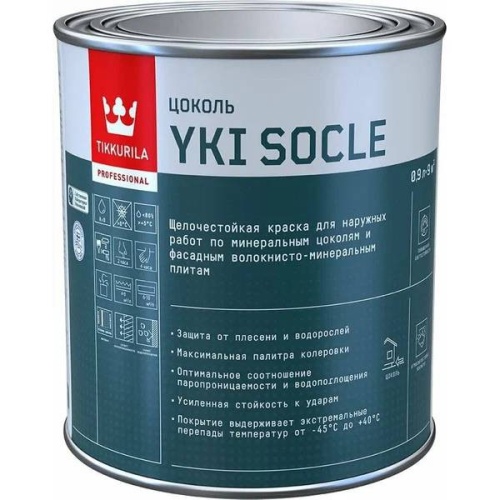 Краска для цоколя Tikkurila Yki Socle 700014068 матовая база С 0,9 л