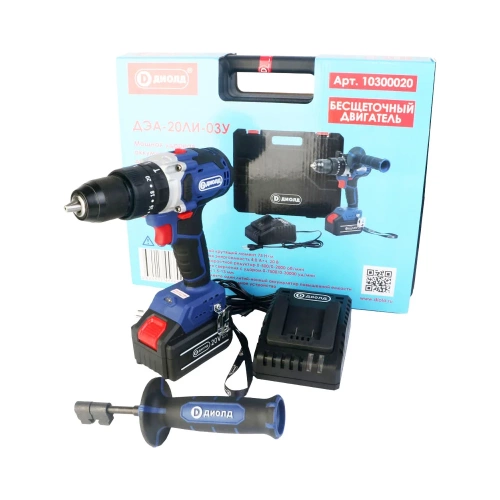 Ручная электрическая аккумуляторная дрель ДИОЛД 20 ЛИ-03 У 10300020 фото 10 Ручная электрическая аккумуляторная дрель ДИОЛД 20 ЛИ-03 У 10300020 фото 10