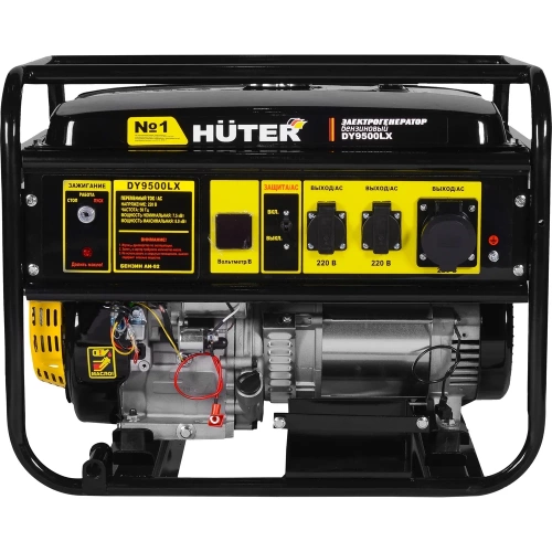Электрогенератор Huter DY9500LX 64/1/40 фото 4