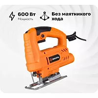 Электрический лобзик ВИХРЬ ЛЭ-55 72/9/1