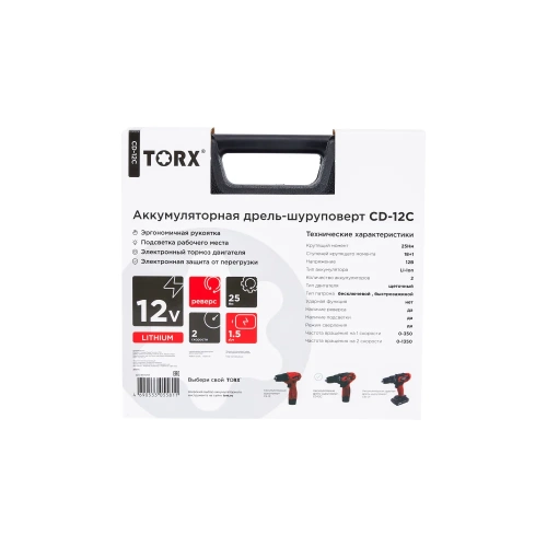 Аккумуляторная дрель-шуруповерт TORX CD-12C 2 АКБ 9310213 фото 7