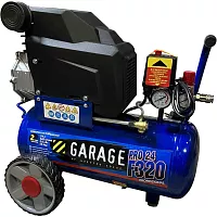 Компрессор Garage PRO 24.F320/2.0 8885010