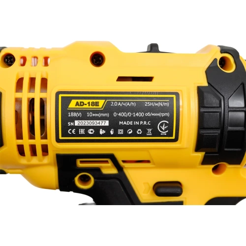 Аккумуляторная дрель EDON Ad-18e набор 20222 фото 9