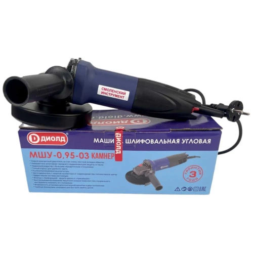 Угловая шлифовальная машинка ДИОЛД МШУ-0,95-03 10041320 фото 5 Угловая шлифовальная машинка ДИОЛД МШУ-0,95-03 10041320 фото 5