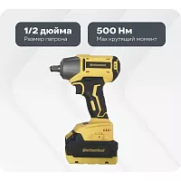 Бесщеточный ударный аккумуляторный гайковерт PARTNERTOOL PBW-20-500