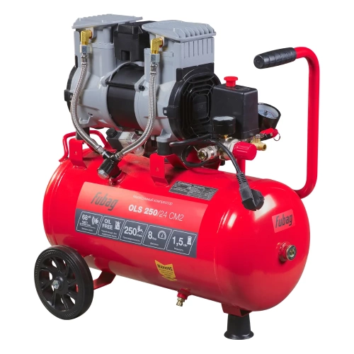 Компрессор безмасляный малошумный FUBAG OLS 250/24 CM2 646070 фото 6