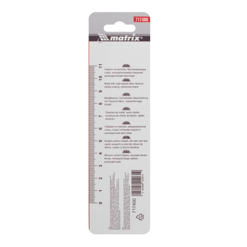 Сверло по металлу, 4 мм, HSS, нитридтитановое покрытие, цилиндрический хвостовик Matrix фото 5