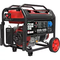 Генератор SUNREKA G5500X 211003
